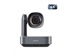 Оборудование для коференции