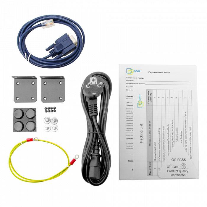 Управляемый коммутатор уровня 3 SNR-S2995G-48TX-POE