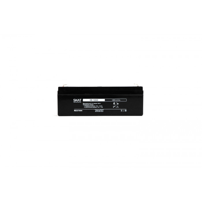 АККУМУЛЯТОР СВИНЦОВО-КИСЛОТНЫЙ SKAT SB 12В 2,2 Ач
