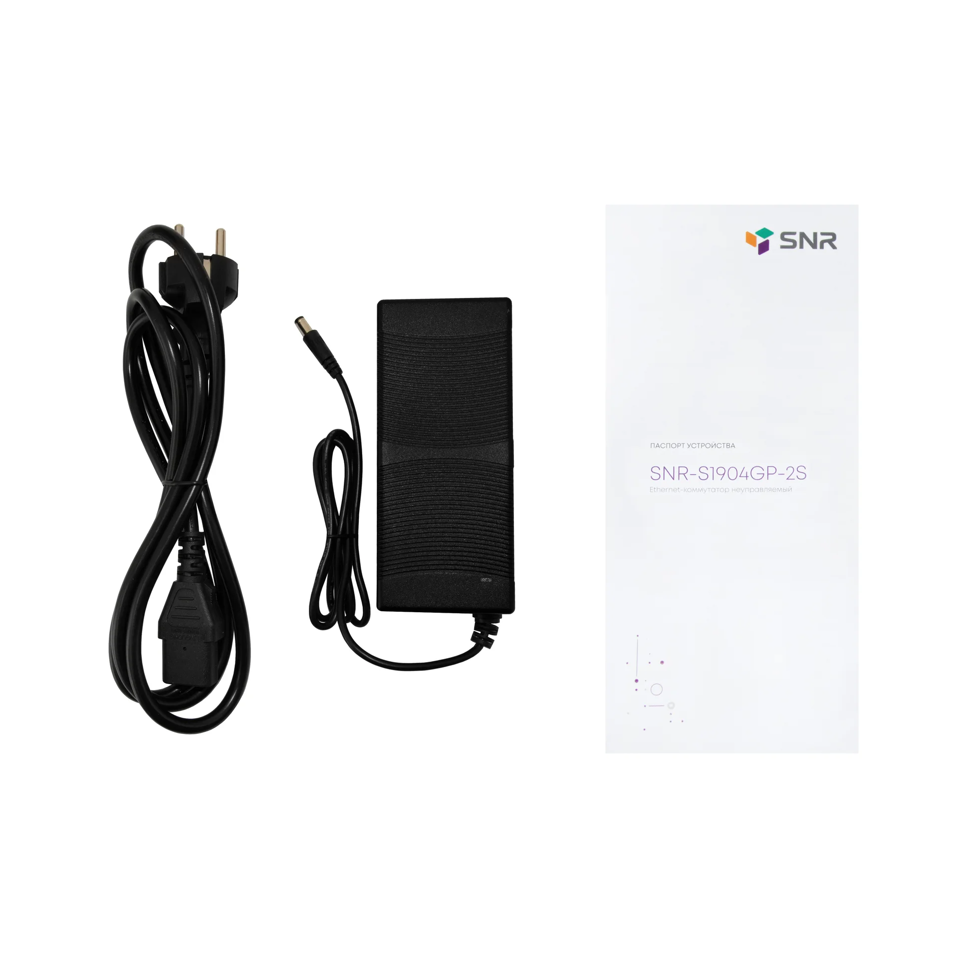 Неуправляемый POE коммутатор SNR-S1904GP-2S