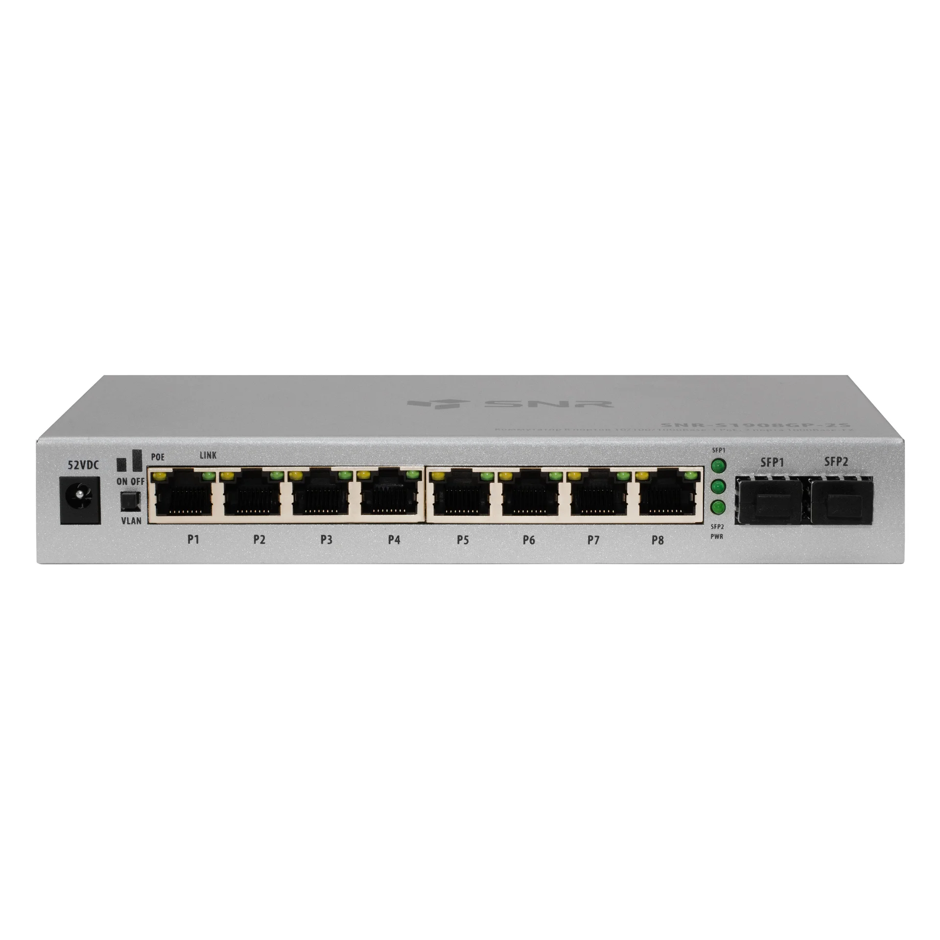 Неуправляемый POE коммутатор SNR-S1908GP-2S